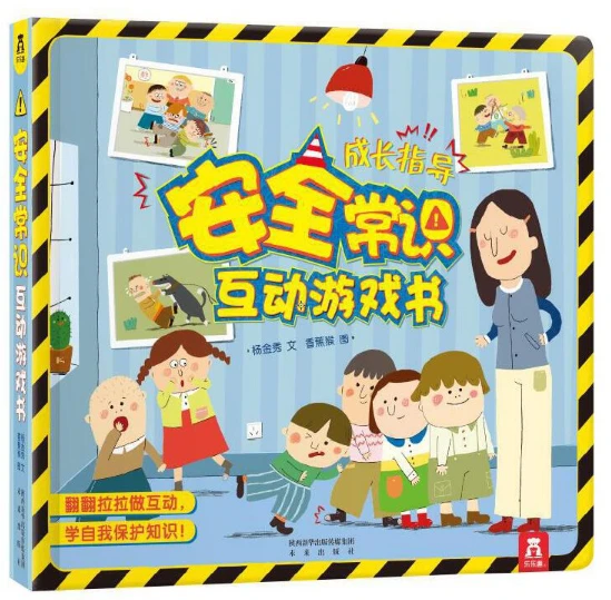 职业篮球队替补球员的日常训练安排_2