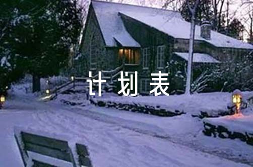 为什么需要加强篮球防守技巧?_1